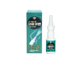 COMAKITEN Назальный спрей, 20 мл