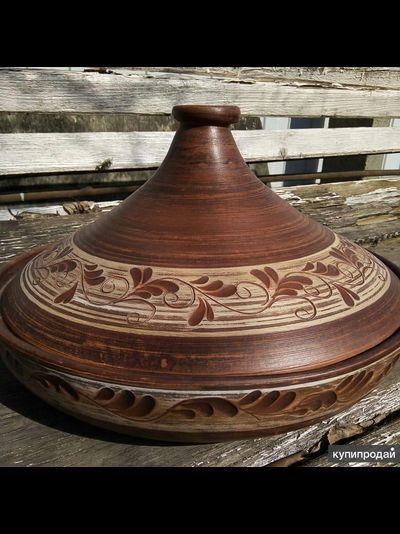 ТАЖИН (ТАДЖИН) КЕРАМИЧЕСКИЙ БОЛЬШОЙ