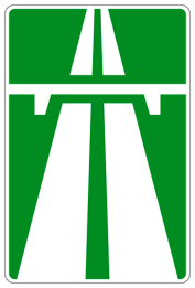 5.1 Автомагистраль