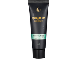 Крем для ног, 45мл (Мастерская ОМ)