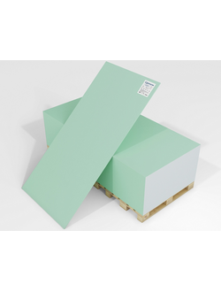 Акустическая гипсовая строительная плита Gipsofon