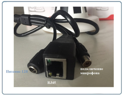 Видеоняня/охранная IP WiFi-LAN видеокамера с выводом для подключения внешнего микрофона и ночным видением, Full HD (изв. дыма) (XMeye/XMeye PRO)