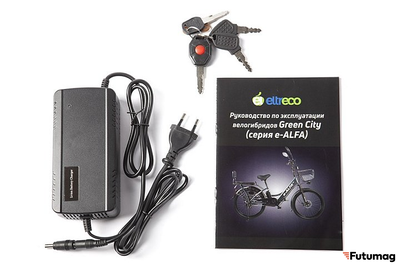 Велогибрид GREEN CITY e-ALFA new Темно-серый
