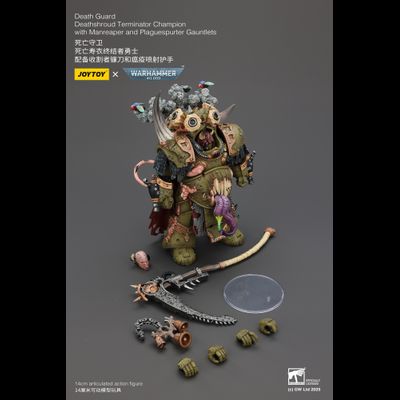 Терминатор-чемпион Савана Смерти (Warhammer 40K) - КОЛЛЕКЦИОННАЯ ФИГУРКА 1/18 Death Guard Deathshroud Terminator Champion (JT02571) - JOYTOY