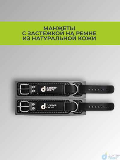 "Компакт" 60 кг (не требует крепления)