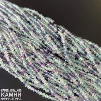 Флюорит в ювелирной огранке шары 3/4 мм, цена за нить 19 см
