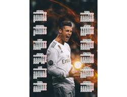 Календарь настенный Криштиану Роналду, Cristiano Ronaldo №18