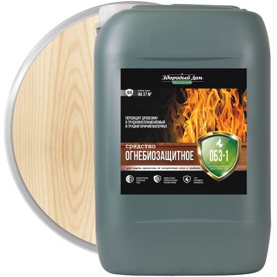 Огнебиозащитное средство ЗДОРОВЫЙ ДОМ ОБЗ-1 I и II группа огнезащитной эффективности Бесцветное 10 л