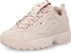 Кроссовки FILA DISRUPTOR 2 PREMIUM Бежевые женские (36-41)