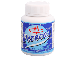 Регесол
