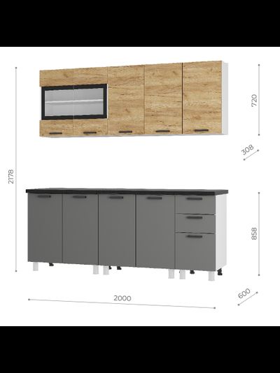 Крафт 2,0м кухонный гарнитур Тип 2 Графит / Крафт