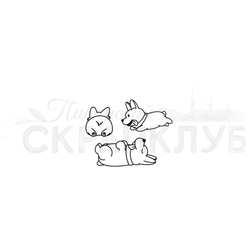 Штамп  щенок корги спящий и бегущий