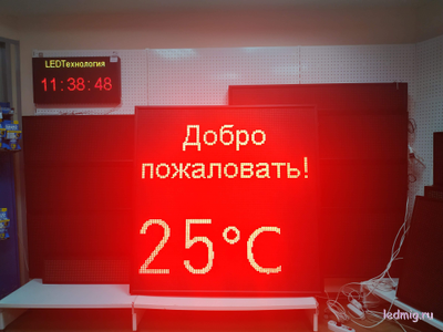 Уличные часы-[88:88]-t-D-1330х1330мм