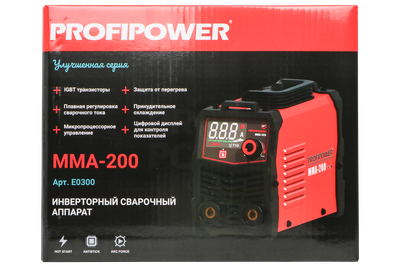 Сварочный инвертор PROFIPOWER с большом цифровом дисплеем MMA-200 IGBT