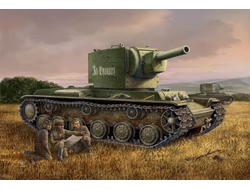 Сборная модель: (Hobby Boss 84816) Советский тяжёлый танк КВ-2