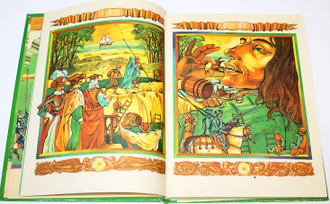 Свифт Д. Путешествия Гулливера. М.: Терра. 1993г.