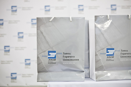 Упаковка с логотипом