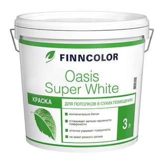 Краска Oasis Super White, д/потолков