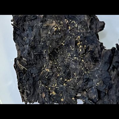 Цзиньянский Фу Ча 7г.