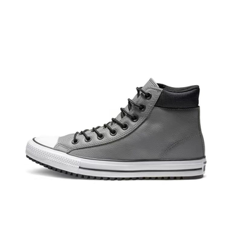 Converse chuck taylor pc leather high top boot clearance