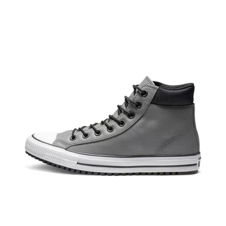 Кеды Converse All Star Pc Leather серые высокие кожаные