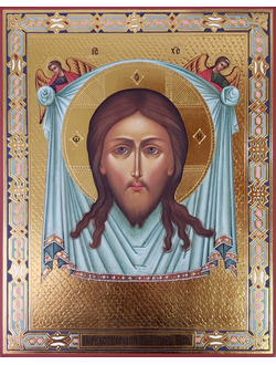 Спас Нерукотворный (Спаситель на убрусе). Рукописная икона.