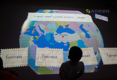 Интерактивная песочница iSandBOX Floorium