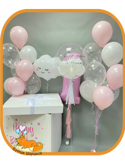Набор Шариков для девочки на день рождения с котенком и ромашкой