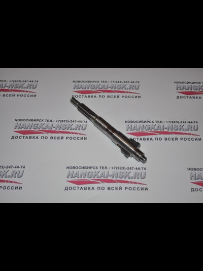 Вал винта Hangkai 4 л.с