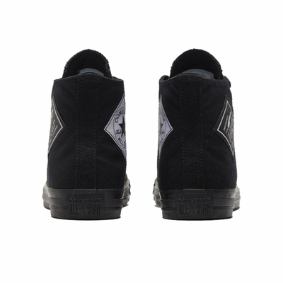 Женские Кеды Converse All Star Monochrome 169599C