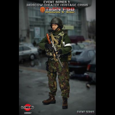 Спецназ ФСБ "Альфа" в Москве - Коллекционная ФИГУРКА 1/6 Moscow Theater Hostage Crisis (UD9007) - UJINDOU