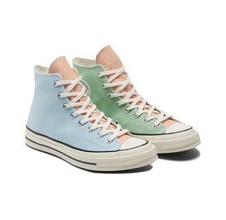 Converse chuck taylor top 70 bambino oro