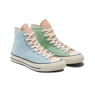 Кеды Converse Chuck Taylor 70 разноцветные