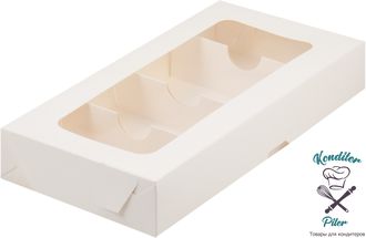Коробка для дегустационных наборов тортов/пирожных 250*130*40, белая