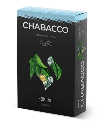 CHABACCO MEDIUM 50 г. - EUCALYPTUS (ЭВКАЛИПТ)