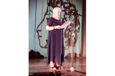 ОПиКЦ им. Богатикова