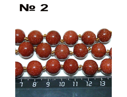 Авантюрин имитация (бусины) коричневый №2: ф 12мм