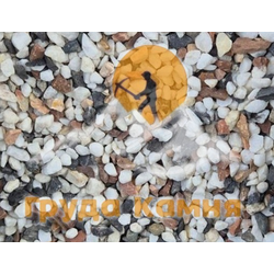 Крошка микс мраморная, фракция 3-5 мм