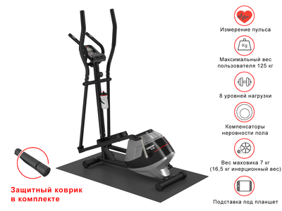 Эллиптический тренажер UNIXFIT SL-350 купить в Воронеже