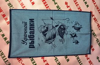 Полотенце махровое "Удачной рыбалки", арт. 6с103.412ж1, 50*90