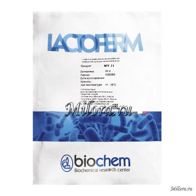 Закваска для сыра БИОЧЕМ MV-21. Milora.ru