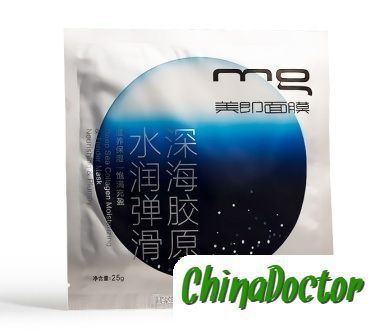 Тканевая маска MG &quot;Глубоководный коллаген&quot; (Deep Sea Collagen Moisturizing &amp; Tender Mask)