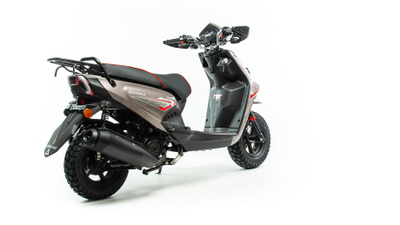 Скутер Motoland MATRIX 150 серый