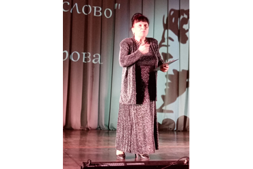 ОПиКЦ им. Богатикова