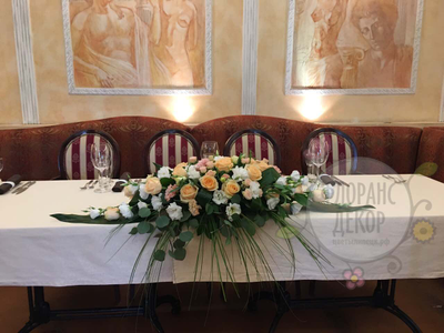 Композиция на стол №21