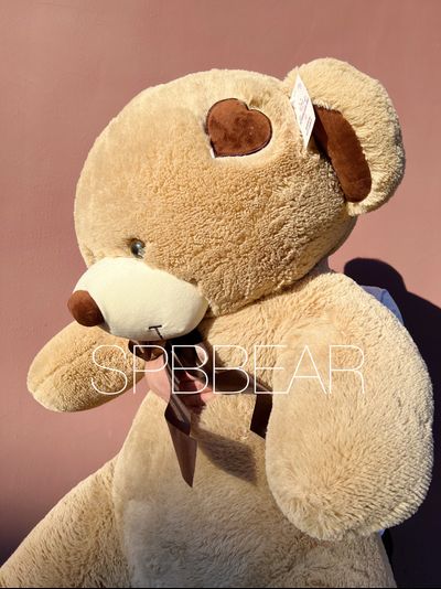 Огромный плюшевый мишка 200 см кремовый Тони