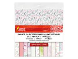 Бумага для скрапбукинга 30*30см "Нежность природы", двуст., 12 л, 12 диз., 180г/м2, ОСТРОВ СОКРОВИЩ