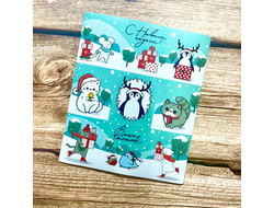 Наклейки. Время чудес