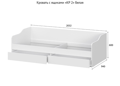 КР 2 кровать Белый текстурный