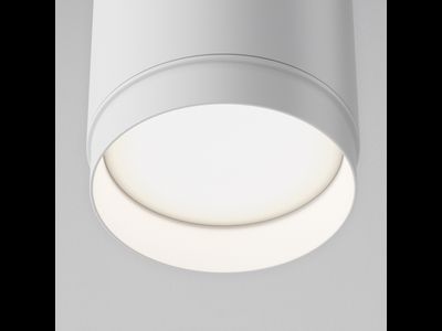 Подвесной светильник Polar, P088PL-GX53-W